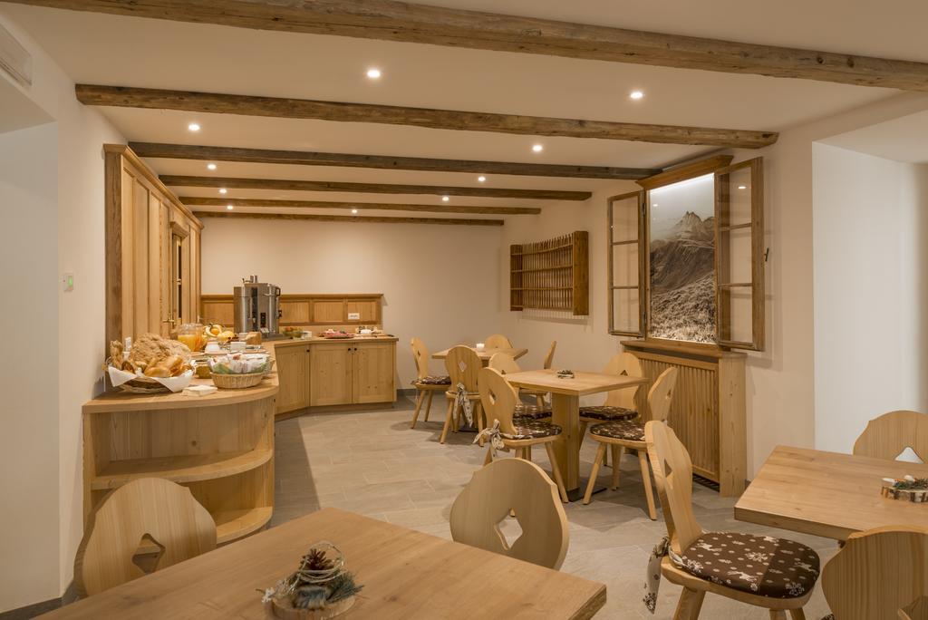 Waldheim Appartements Bressanone Ruang foto